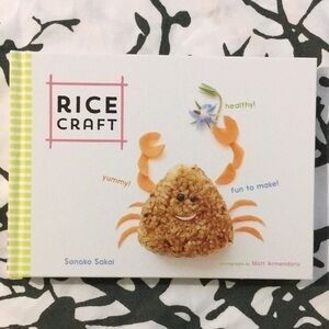 RICE Craft by Sonoko Sakai 2016 Hardcover